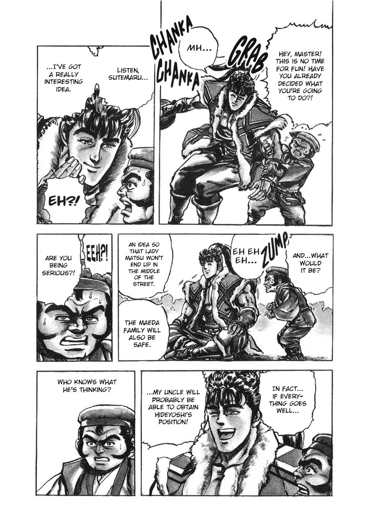 Hana no Keiji chapter 41 page 17