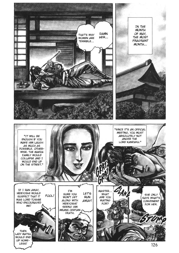 Hana no Keiji chapter 41 page 3