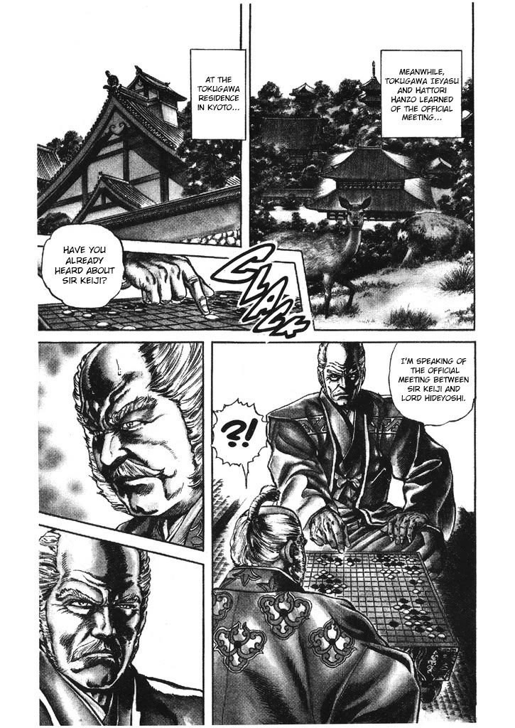 Hana no Keiji chapter 41 page 4