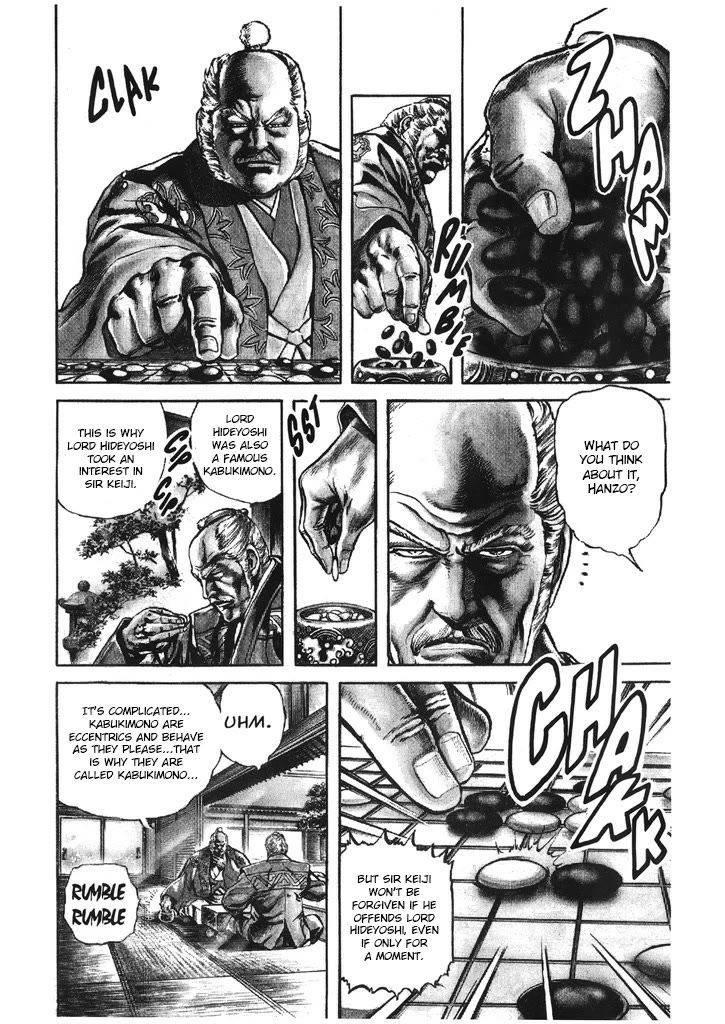 Hana no Keiji chapter 41 page 5