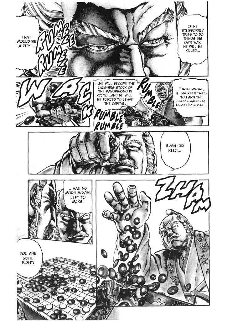 Hana no Keiji chapter 41 page 6