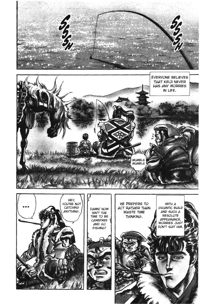 Hana no Keiji chapter 41 page 7