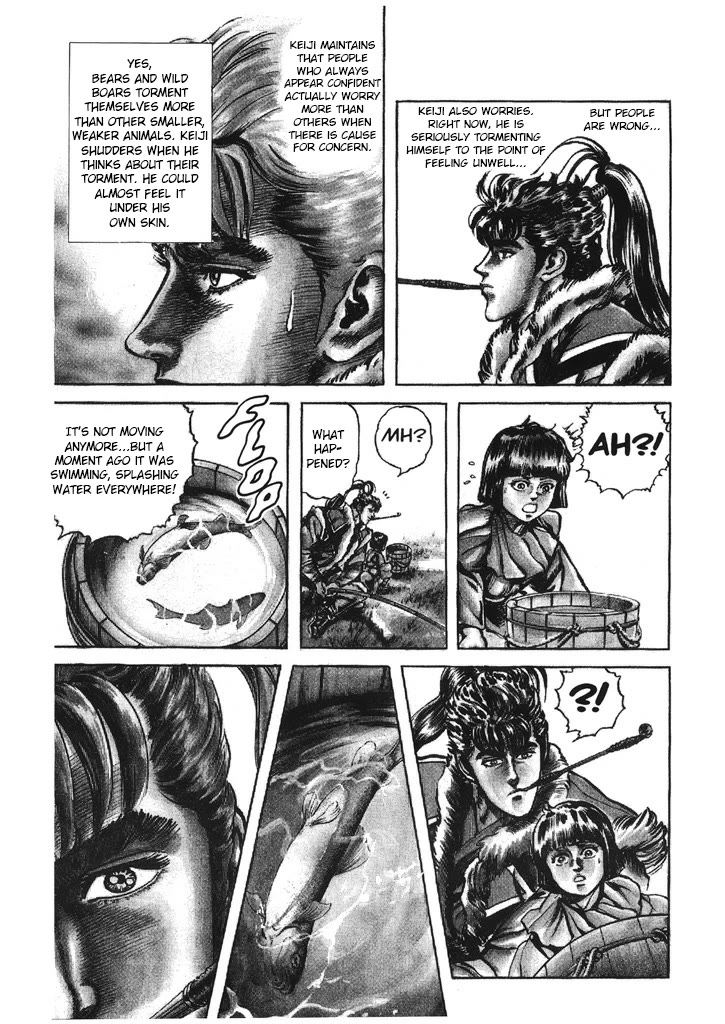 Hana no Keiji chapter 41 page 8