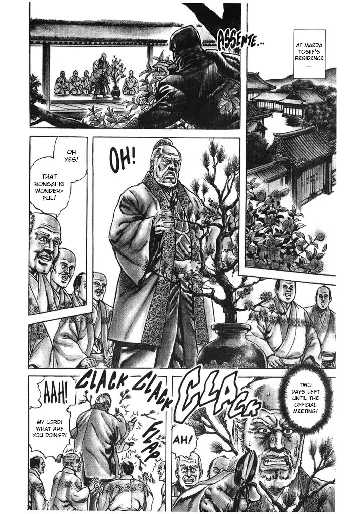 Hana no Keiji chapter 41 page 9