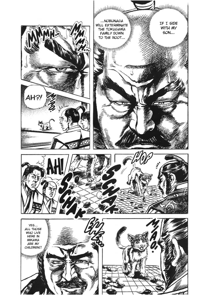 Hana no Keiji chapter 42 page 10