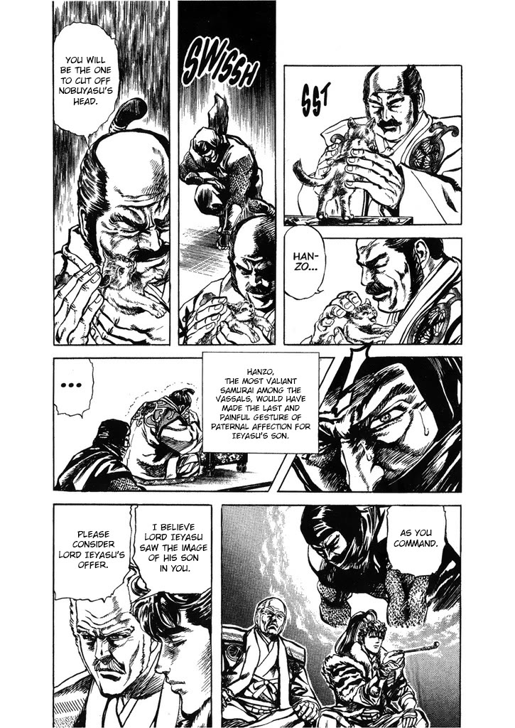 Hana no Keiji chapter 42 page 11