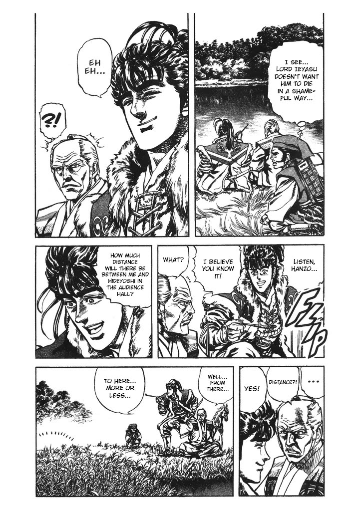 Hana no Keiji chapter 42 page 12