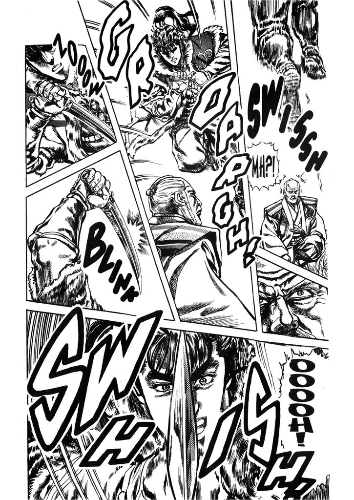 Hana no Keiji chapter 42 page 14