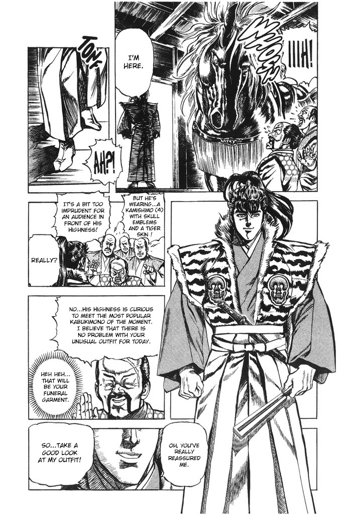 Hana no Keiji chapter 42 page 18