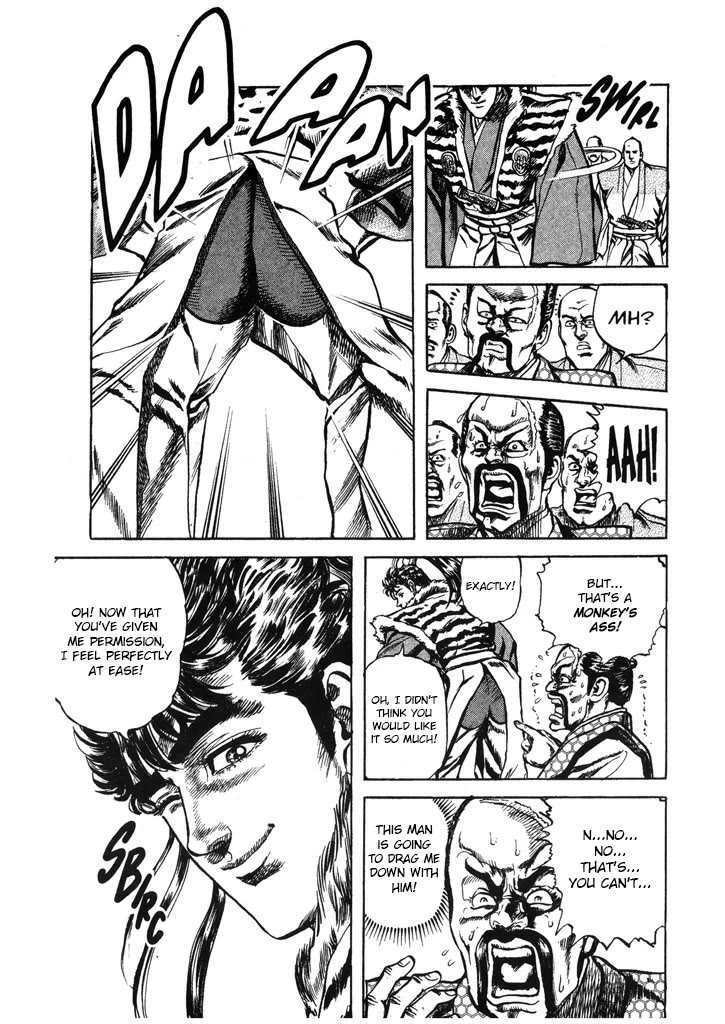 Hana no Keiji chapter 42 page 19