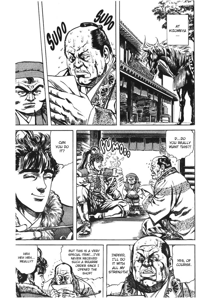 Hana no Keiji chapter 42 page 3