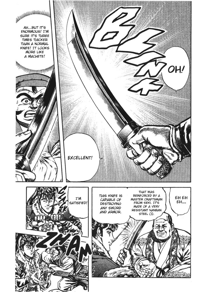 Hana no Keiji chapter 42 page 5