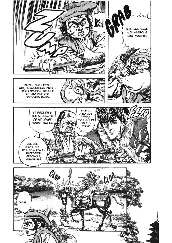 Hana no Keiji chapter 42 page 6