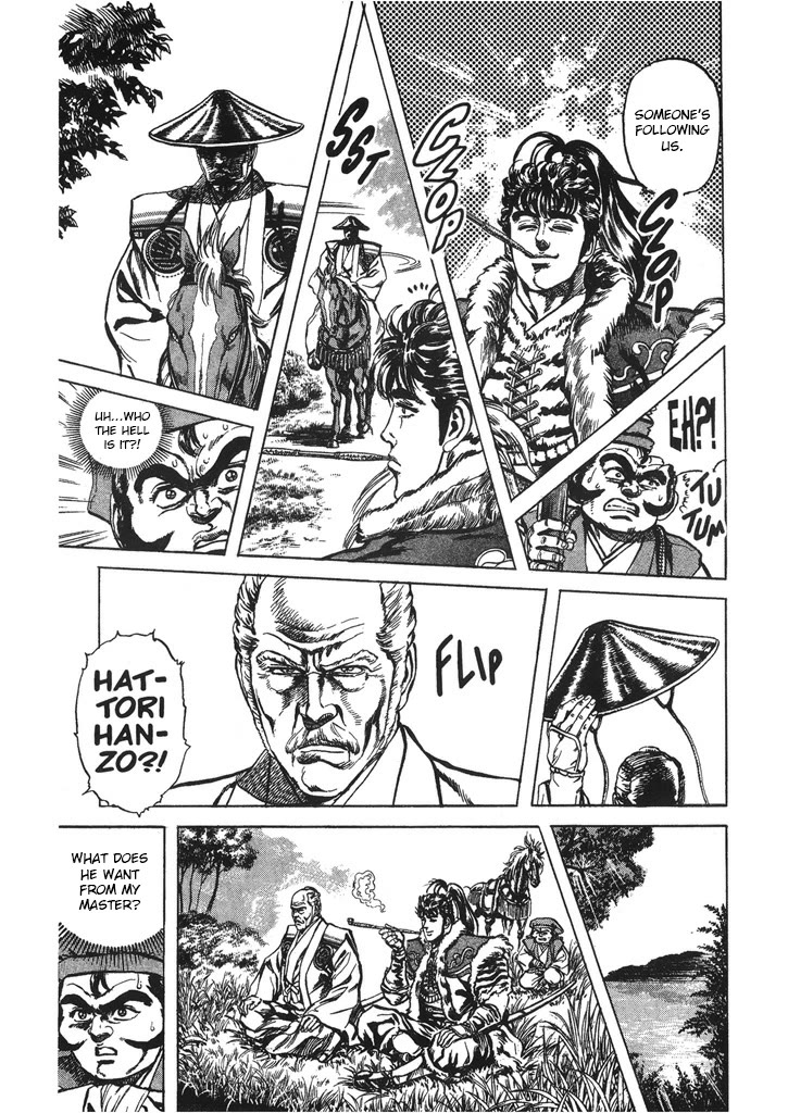 Hana no Keiji chapter 42 page 7