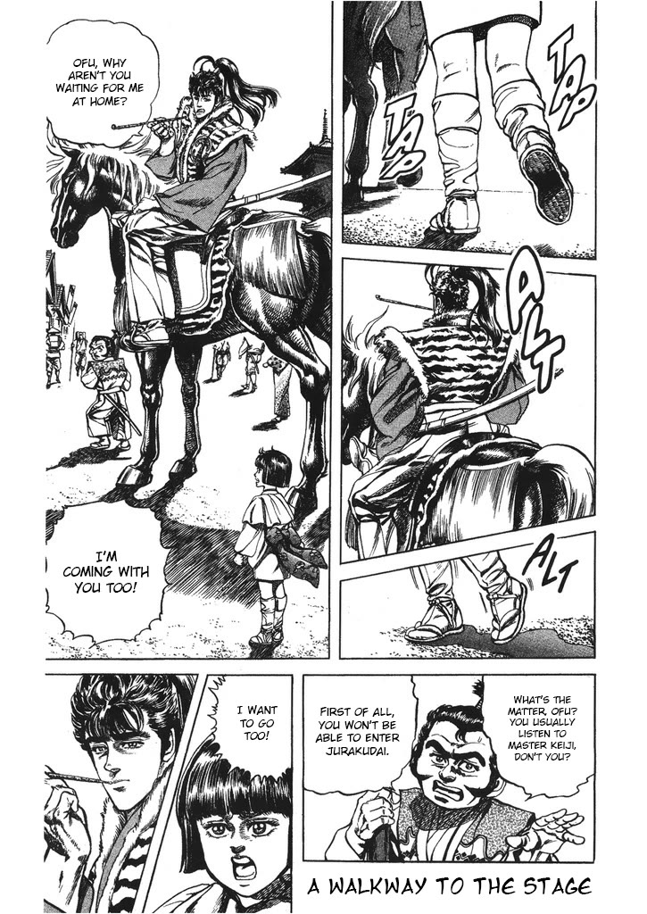 Hana no Keiji chapter 43 page 1