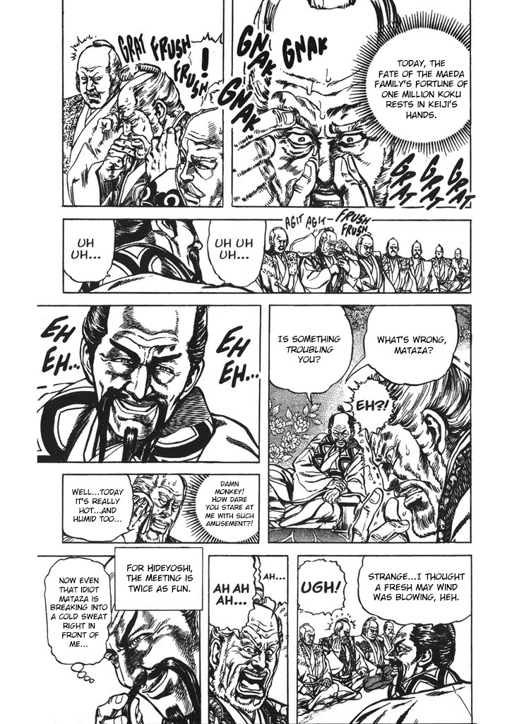 Hana no Keiji chapter 43 page 11