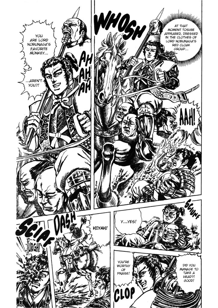 Hana no Keiji chapter 43 page 13