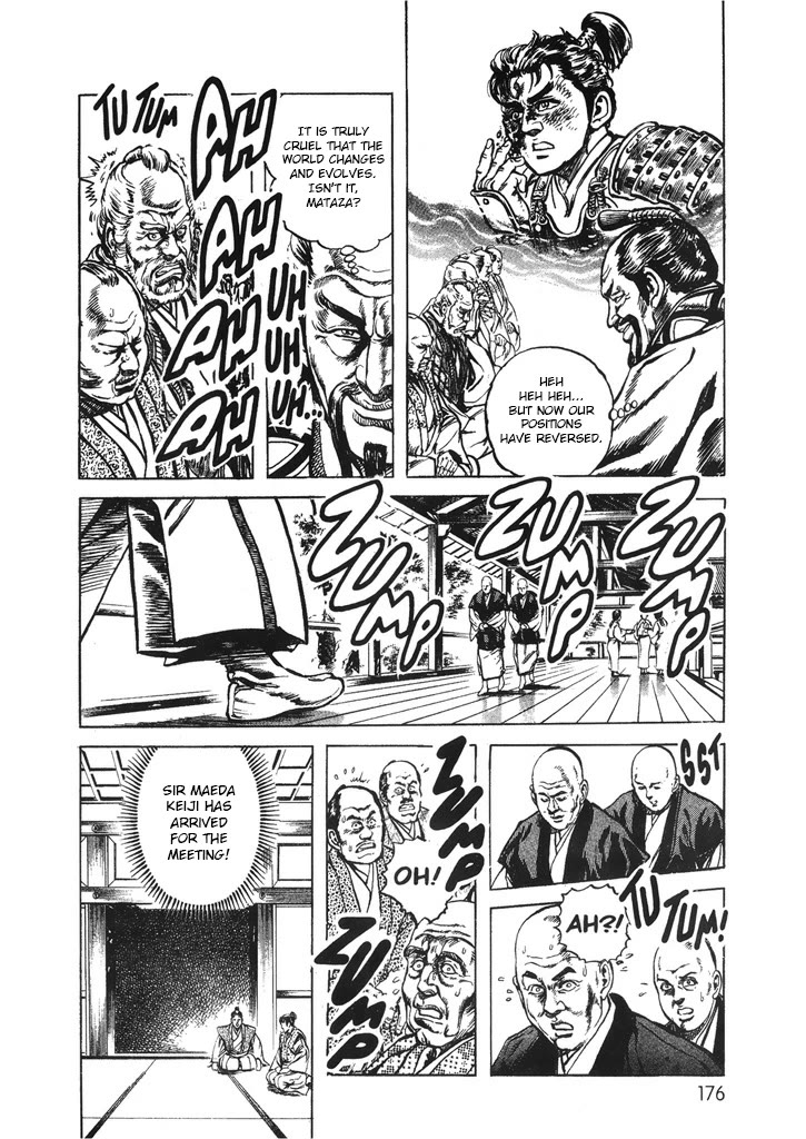 Hana no Keiji chapter 43 page 14