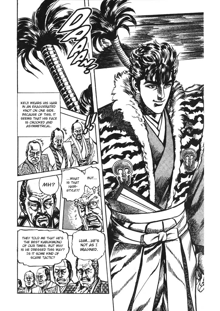 Hana no Keiji chapter 43 page 16