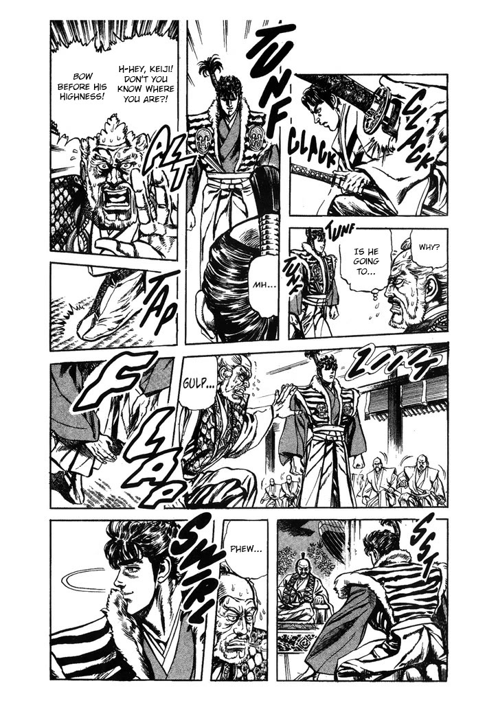 Hana no Keiji chapter 43 page 18