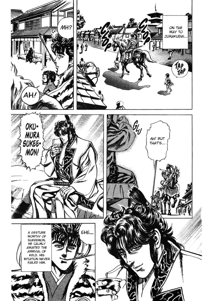 Hana no Keiji chapter 43 page 3