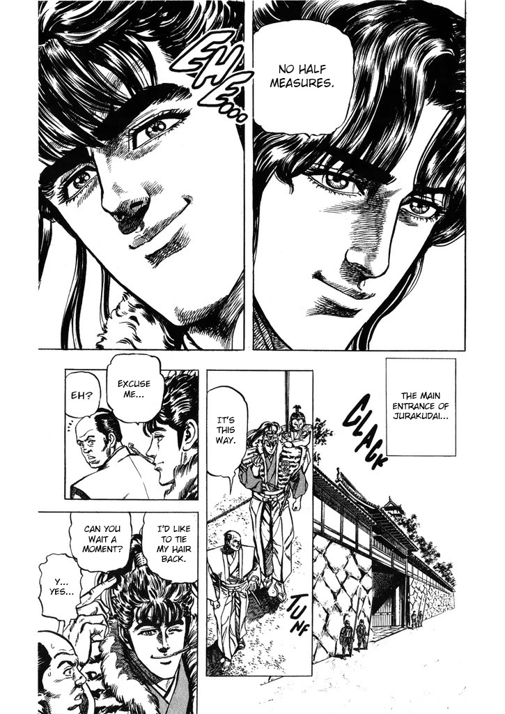 Hana no Keiji chapter 43 page 7