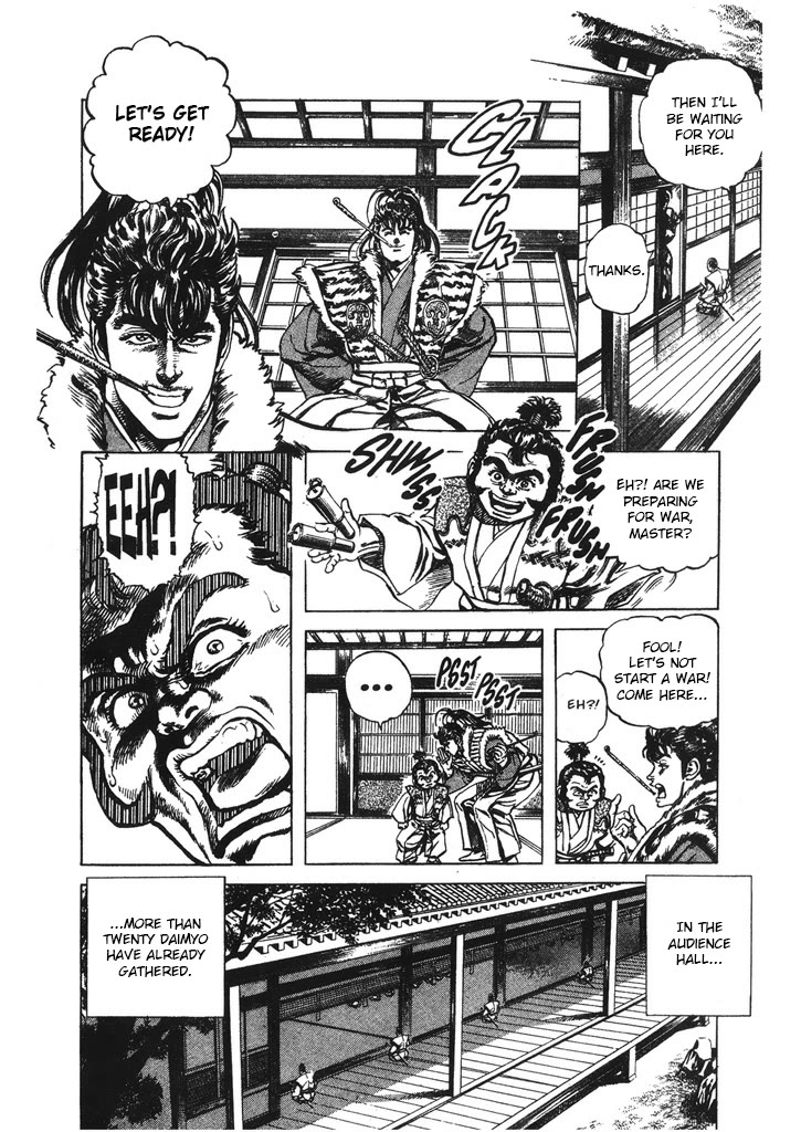 Hana no Keiji chapter 43 page 8