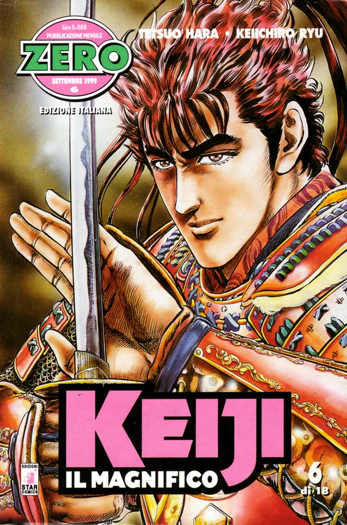 Hana no Keiji chapter 44 page 1