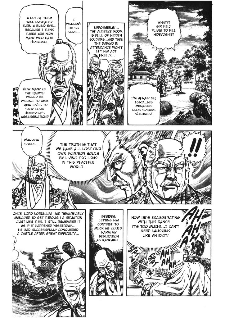 Hana no Keiji chapter 44 page 12