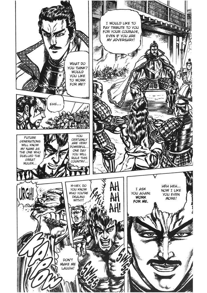 Hana no Keiji chapter 44 page 13