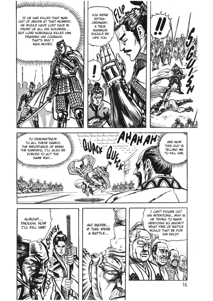 Hana no Keiji chapter 44 page 15