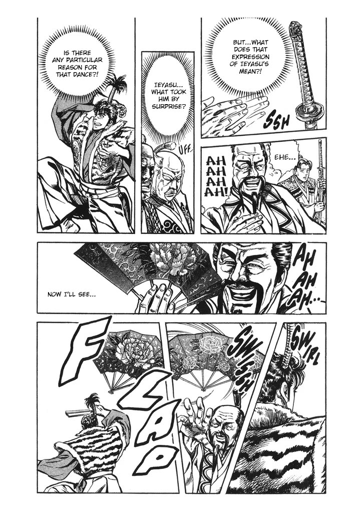 Hana no Keiji chapter 44 page 17