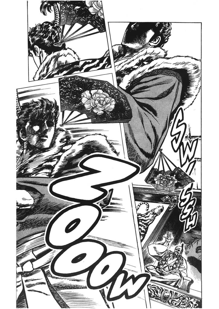 Hana no Keiji chapter 44 page 18