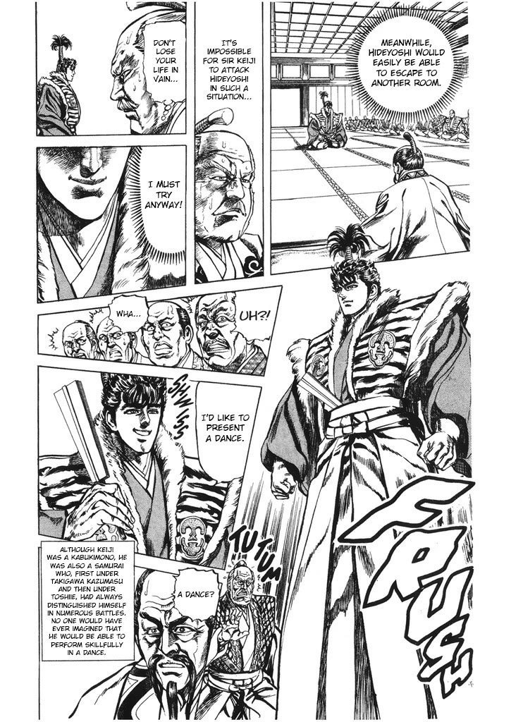 Hana no Keiji chapter 44 page 7