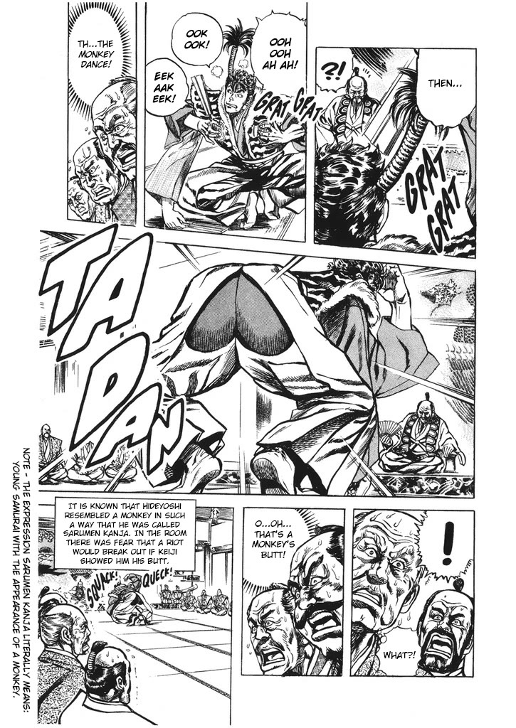 Hana no Keiji chapter 44 page 8