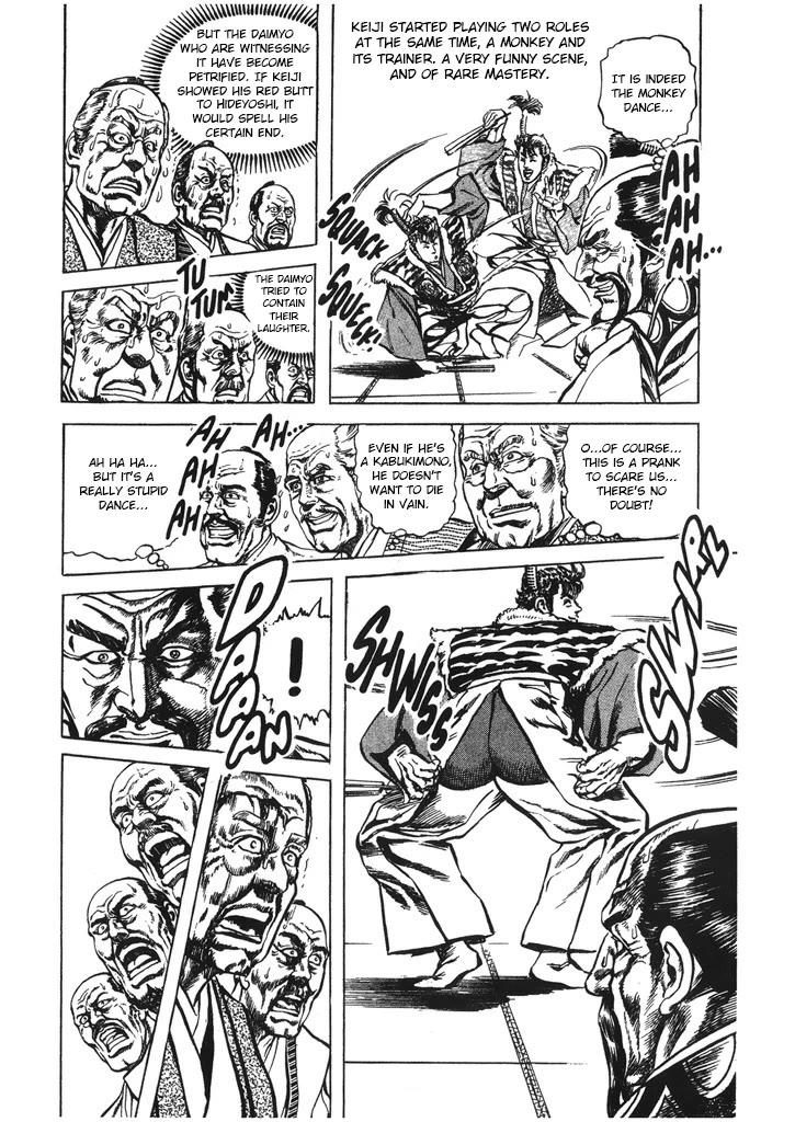 Hana no Keiji chapter 44 page 9