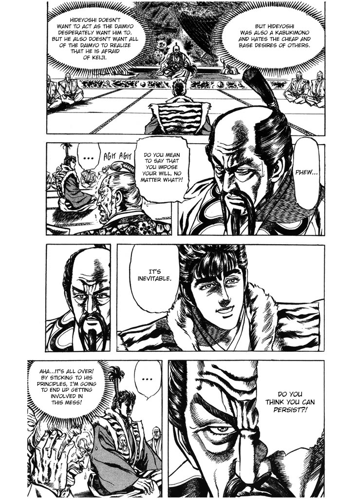 Hana no Keiji chapter 45 page 11