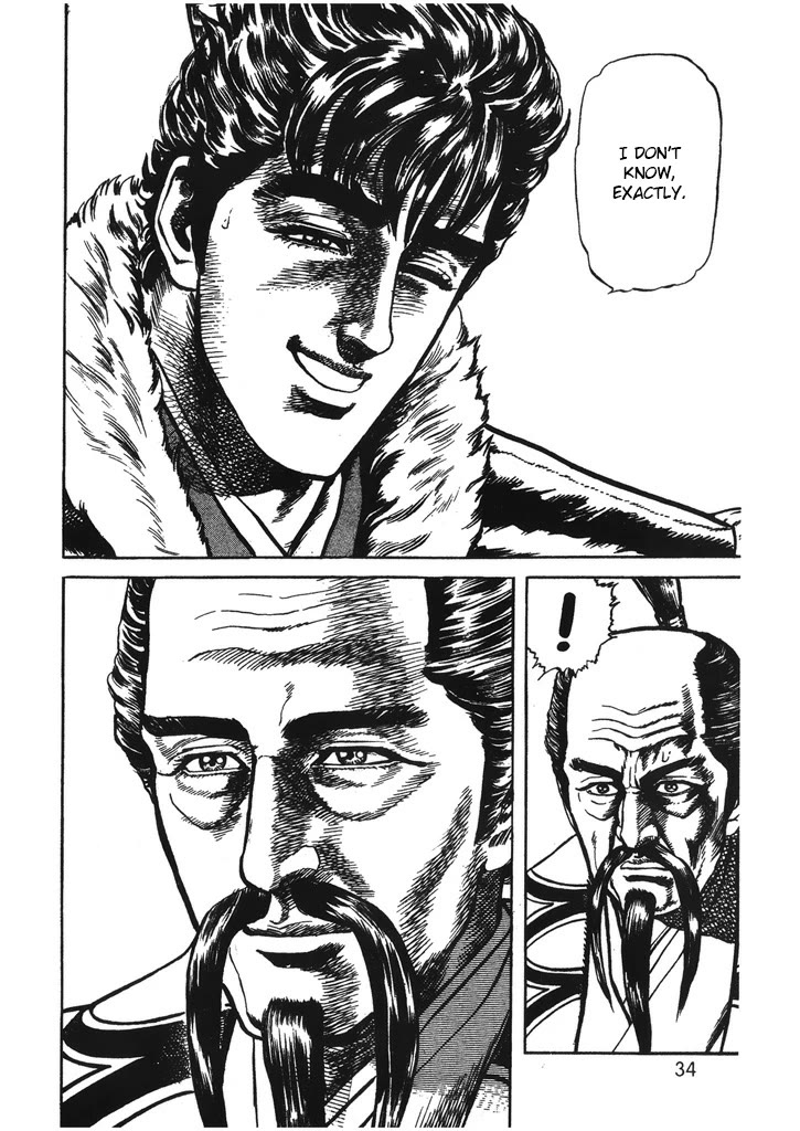 Hana no Keiji chapter 45 page 12