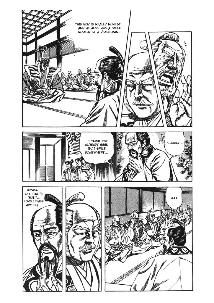 Hana no Keiji chapter 45 page 13