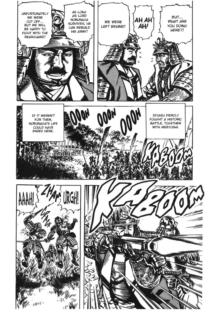 Hana no Keiji chapter 45 page 16