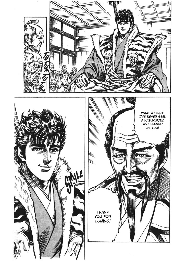 Hana no Keiji chapter 45 page 19