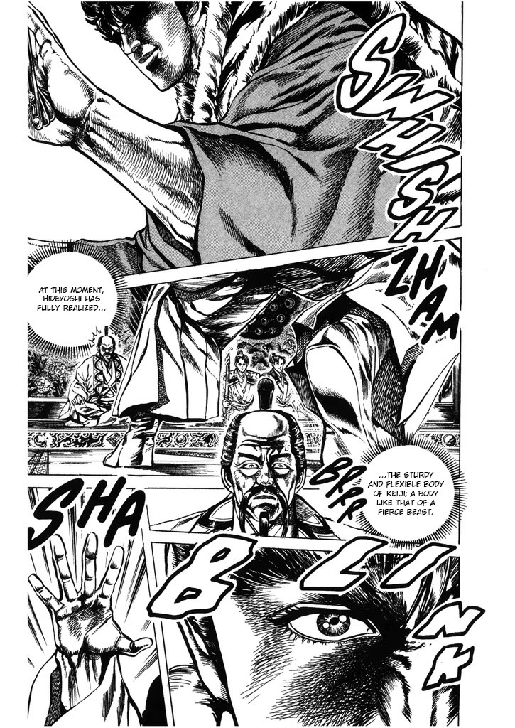 Hana no Keiji chapter 45 page 3