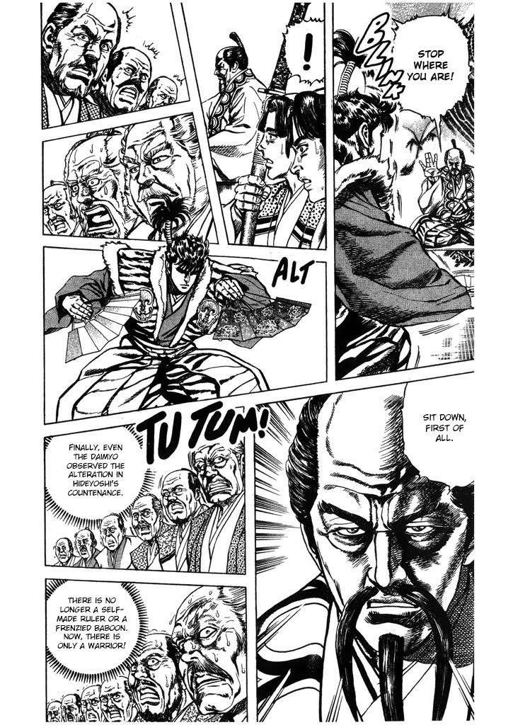 Hana no Keiji chapter 45 page 4