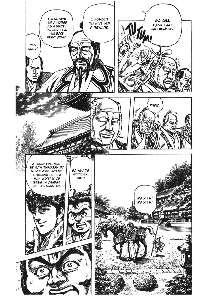 Hana no Keiji chapter 46 page 11