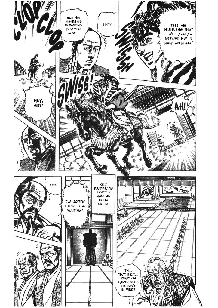 Hana no Keiji chapter 46 page 13