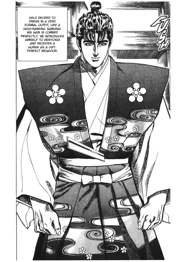 Hana no Keiji chapter 46 page 14