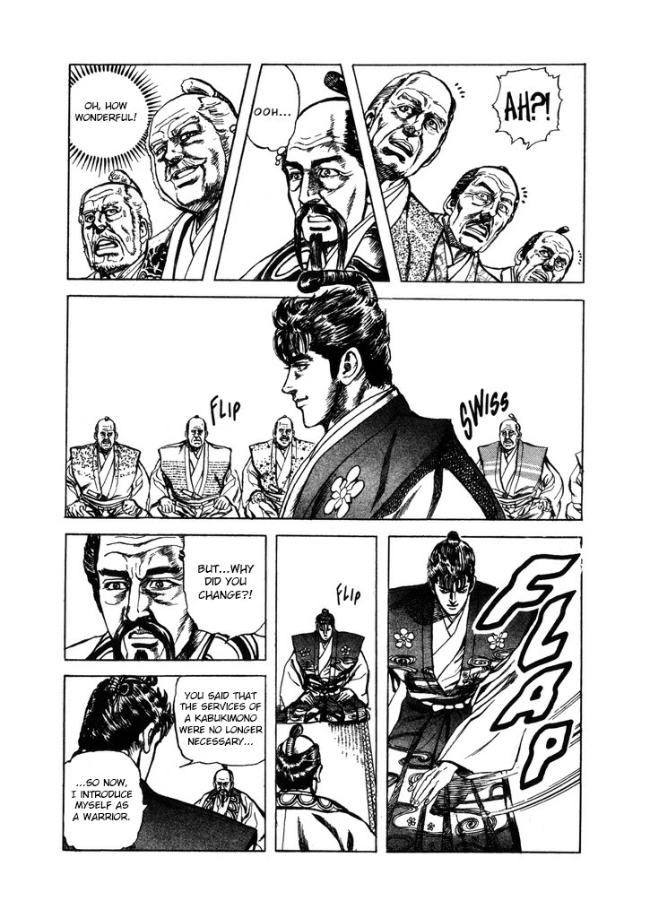 Hana no Keiji chapter 46 page 15