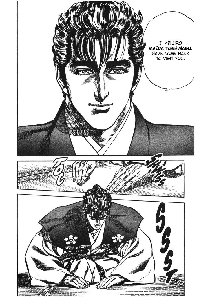 Hana no Keiji chapter 46 page 16