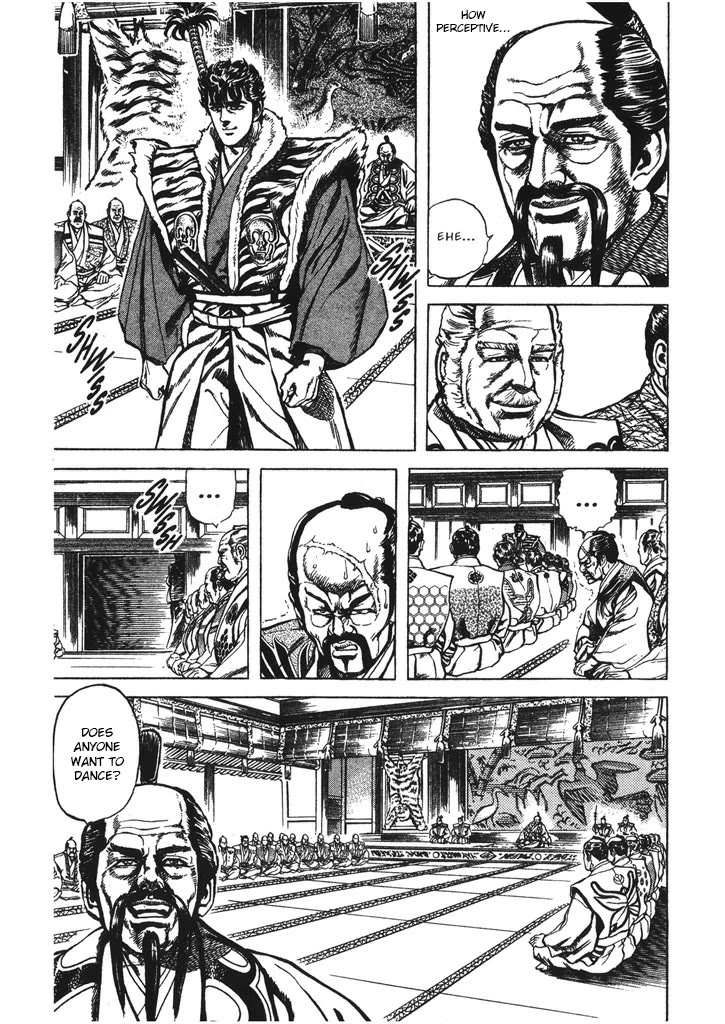 Hana no Keiji chapter 46 page 5