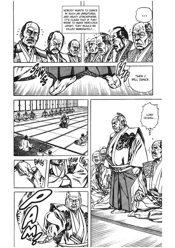 Hana no Keiji chapter 46 page 6